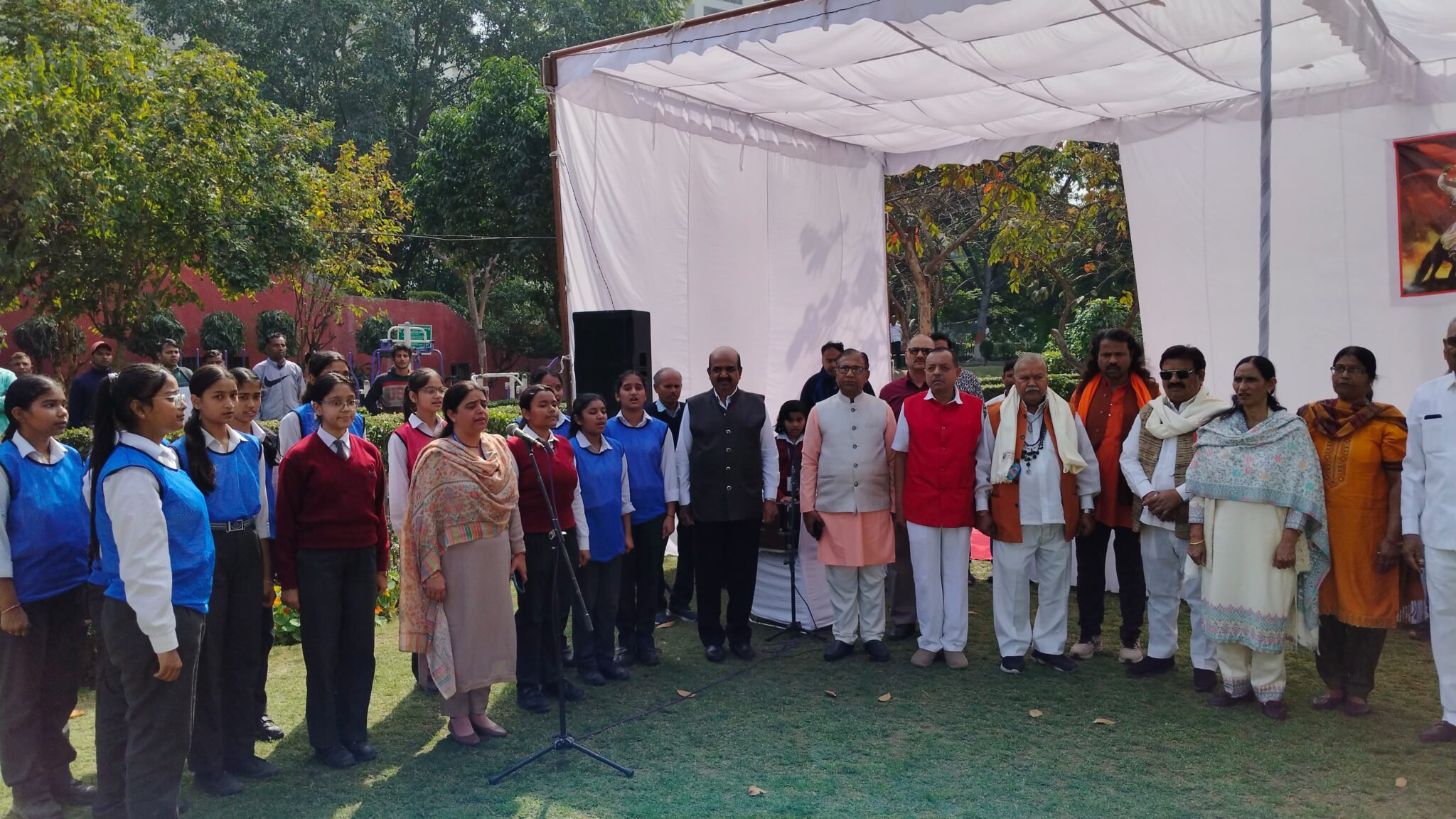 वंदेमातरम धाम — दर्शन 2