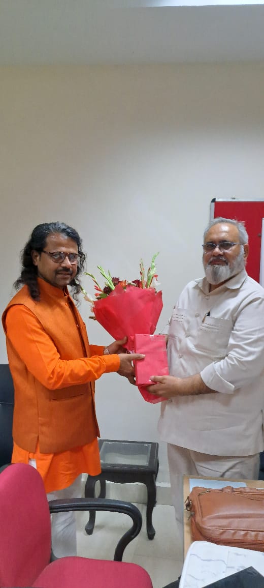 वंदेमातरम धाम — दर्शन 4