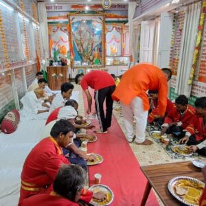 Vandematram Dham